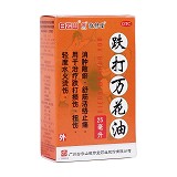 敬修堂 跌打万花油 25ml