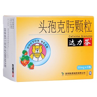 达力芬 头孢克肟颗粒 50mg*6包