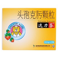 达力芬 头孢克肟颗粒 50mg*6包