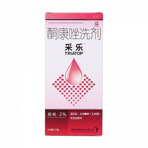 采乐 酮康唑洗剂 50ml(2%)