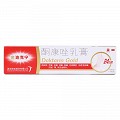 金达克宁 酮康唑乳膏 15g