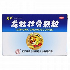龙牡壮骨颗粒(龙牡)