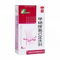 佳泰药业 甲硝唑氯己定洗剂 200ml