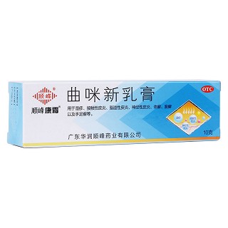 顺峰康霜 曲咪新乳膏 10g