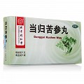 同仁堂 当归苦参丸 6g*6袋