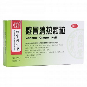 同仁堂 感冒清热颗粒 12g*6袋