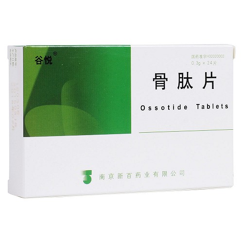 谷悦 骨肽片 0.3g*12片*2板