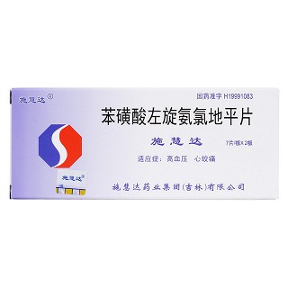 慢严舒柠 清喉利咽颗粒