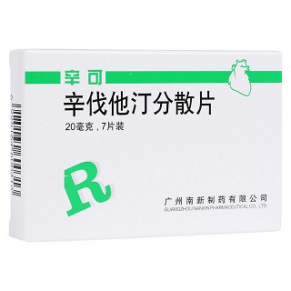 同类商品推荐