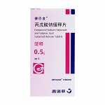 德巴金 丙戊酸钠缓释片(I) 500mg*30片