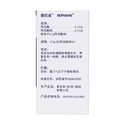 德巴金 m.360lj.com