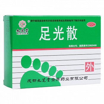 九芝堂 足光散 40g*3袋