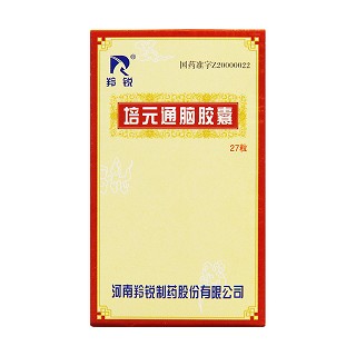 羚锐 培元通脑胶囊  0.6g*27粒