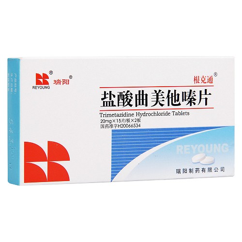 根克通 盐酸曲美他嗪片 20mg*30片