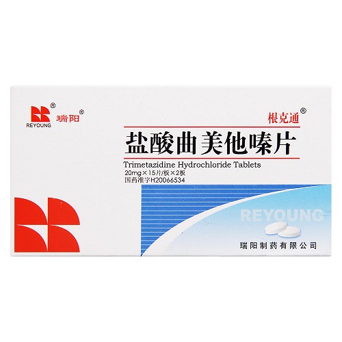 根克通 盐酸曲美他嗪片 20mg*30片