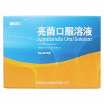 诚志 亮菌口服溶液 10ml*10支