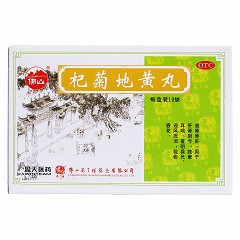 杞菊地黄丸(冯了性)