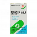 双益 枸橼酸他莫昔芬片 10mg*60片