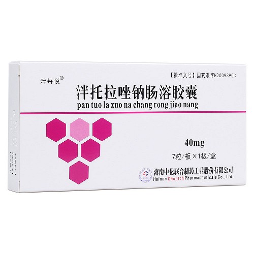 泮每悦 泮托拉唑钠肠溶胶囊 40mg*7粒