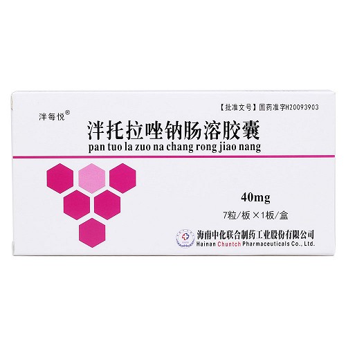 泮每悦 泮托拉唑钠肠溶胶囊 40mg*7粒