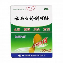云南白药 创可贴