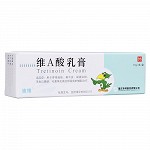 迪维 维A酸乳膏 0.025%*15g