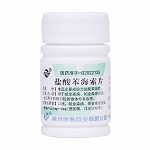 双湖 盐酸苯海索片 2mg*100片