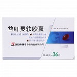恩必普 益肝灵软胶囊 38.5mg*36片
