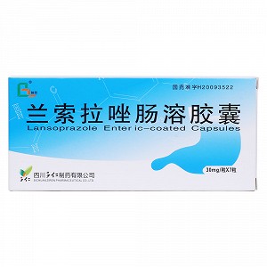 标智 兰索拉唑肠溶胶囊 30mg*7粒