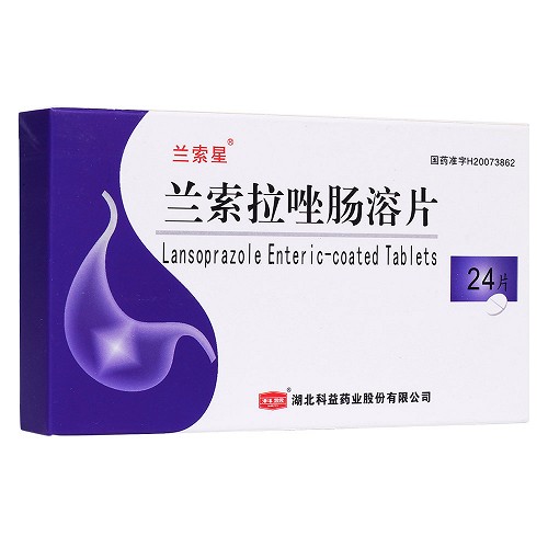 兰索星 兰索拉唑肠溶片 15mg*24片