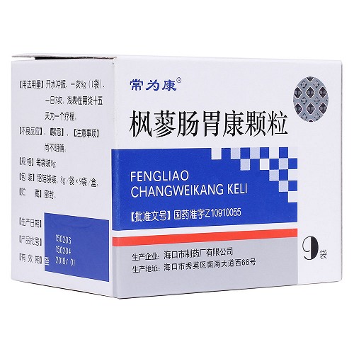 肠胃康颗粒 m.360lj.com