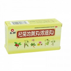 仁和 杞菊地黄丸(浓缩丸)