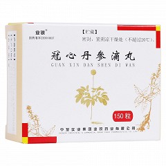 冠心丹参滴丸