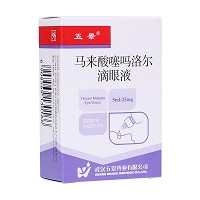 五景 马来酸噻吗洛尔滴眼液 5ml:25mg