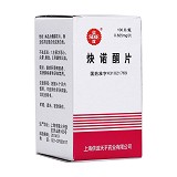 信谊 炔诺酮片 0.625mg*100片