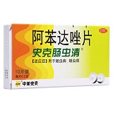 史克肠虫清 阿苯达唑片 0.2g*10片