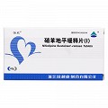 恒欣 硝苯地平缓释片(Ⅰ) 10mg*48片