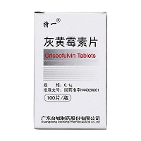 特一 灰黄霉素片 0.1g*100片