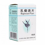 好护士 乳癖消片 0.32g*100片