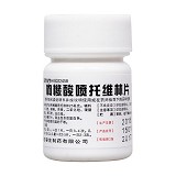 天武 枸橼酸喷托维林片 25mg*100片