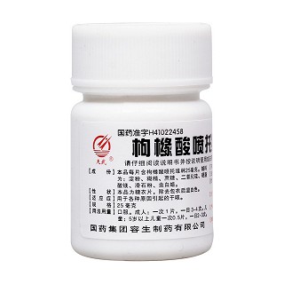 天武 枸橼酸喷托维林片 25mg*100片