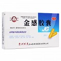 百灵鸟 金感胶囊 0.45g*24粒