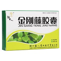 福人 金刚藤胶囊 0.5g*12粒*2板