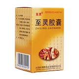 至灵 至灵胶囊 （瓶装） 0.25g*50粒