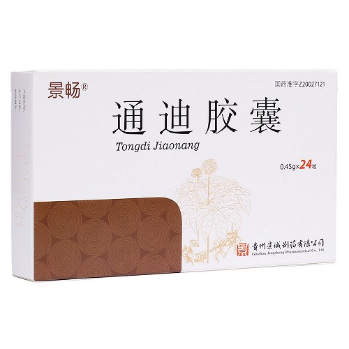 景畅 通迪胶囊 0.45g*24粒