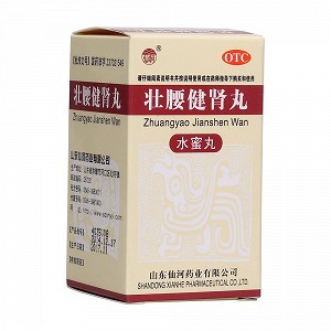 仙河 壮腰健肾丸 35g