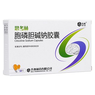 思考林 胞磷胆碱钠胶囊 0.1g*12粒