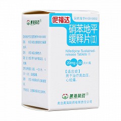 硝苯地平缓释片II(伲福达)