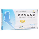 琪宁 黄体酮软胶囊 0.1g*6粒