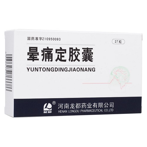 龙都 晕痛定胶囊 0.4g*27粒